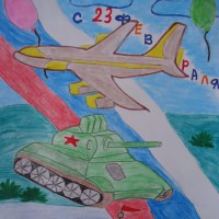 Наша Армия сильна! Наша Армия сильна!