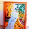 Осеннее утро Осеннее утро