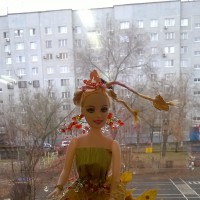 "Осенняя фея" "Осенняя фея"