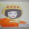 Женщина-космонавт. Женщина-космонавт.