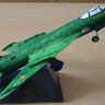 "Военный самолет" "Военный самолет"