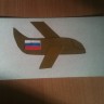 Подарок для папы Подарок для папы