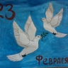 Белые голуби. Белые голуби.