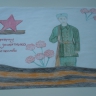 "Защитники границы" "Защитники границы"