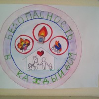 "Веселый паровозик" "Веселый паровозик"