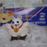 лыжник лыжник