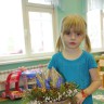 Осенний букет Осенний букет