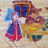Маша и медведь Маша и медведь