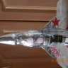 Ракета. Ракета.