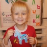 Символ года-голубая лошадь. Символ года-голубая лошадь.