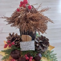 Осенний дом