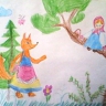 Сказка "Снегурушка и лиса" Сказка "Снегурушка и лиса"