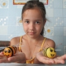 Пчёлы Пчёлы