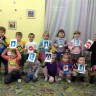 Веселые дорожные знаки Веселые дорожные знаки