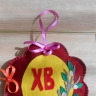 Игольница Игольница