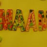 Узорчатый МААМ Узорчатый МААМ