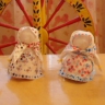 "Хоровод" "Хоровод"