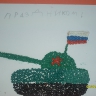 Подарок для папы Подарок для папы