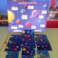 Подарок любимому папе