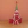 Моя Москва Моя Москва