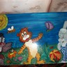 Радость солнышку Радость солнышку
