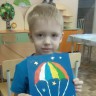 подарок для папы подарок для папы