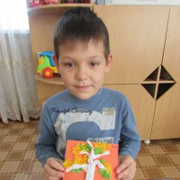 Осенняя береза Осенняя береза