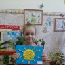 смотрит Солнышко в окошко смотрит Солнышко в окошко