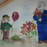 День Победы День Победы