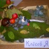 Осенняя пора Осенняя пора