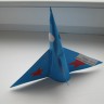 Ракета Ракета