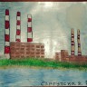 Сургутская Сургутская ГРЭС-2 Сургутская Сургутская ГРЭС-2