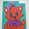 Изображение 019.jpg"Рыжий кот" Изображение 019.jpg"Рыжий кот"