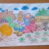 Репка Репка