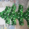 "Ёлочка" "Ёлочка"
