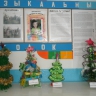 В лесу родились елочки В лесу родились елочки