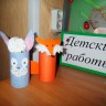 Лиса и заяц Лиса и заяц