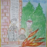 "У вечного огня" "У вечного огня"