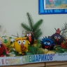 Осень в стране Смешариков Осень в стране Смешариков