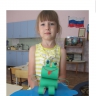 Лягушка. Лягушка.