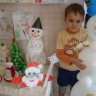 "Снеговище" "Снеговище"