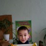 "Паучок застрял" "Паучок застрял"
