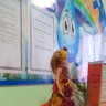 Мисс Осень Мисс Осень