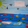 "Отдых на море" "Отдых на море"