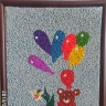 SAM_1775.JPG "У Мишки праздник" SAM_1775.JPG "У Мишки праздник"