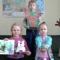 По страницам Красной книги. По страницам Красной книги.