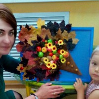 "Осенняя фантазия. Букет" "Осенняя фантазия. Букет"