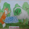 Лиса и журавль Лиса и журавль
