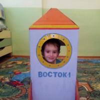 Юные космонавты. Юные космонавты.