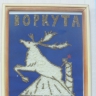 Любимый город Любимый город